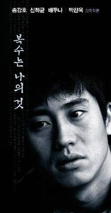 http://www.fjsenfa.cn/pics/default/download/bdf66aaafc8177dca47767e512fcbdad.jpg