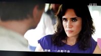 血鉆第一次見(jiàn)面