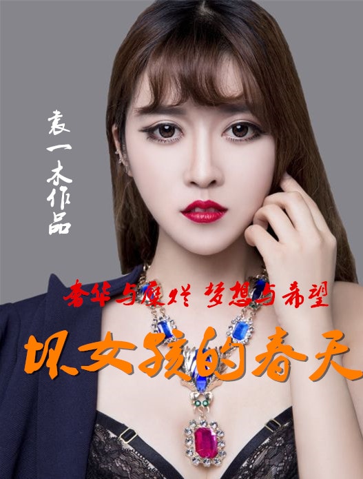 http://www.fjsenfa.cn/pics/default/download/be051adfaf5b1bad9cc163d6f86e123f.jpg