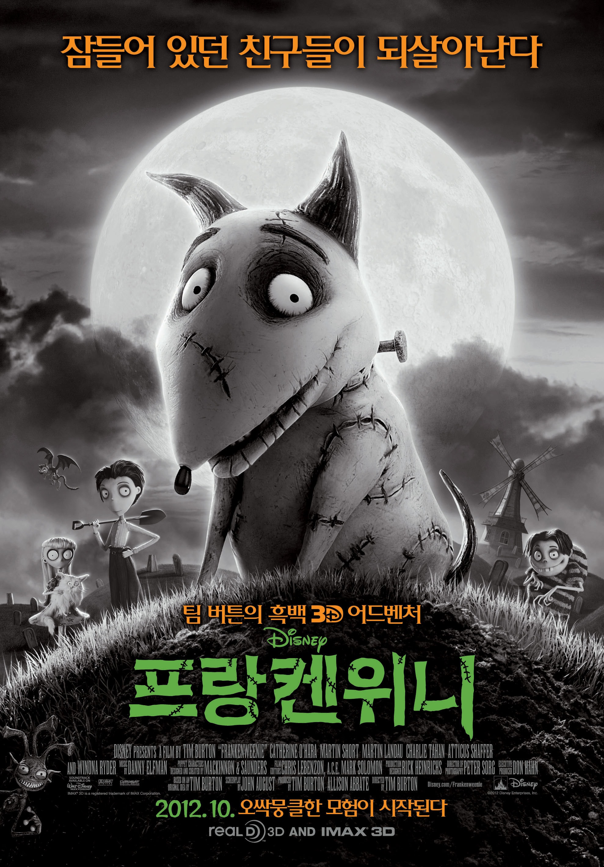 http://www.fjsenfa.cn/pics/default/download/be186b3196a605c9c1a29f47724767e7.jpg