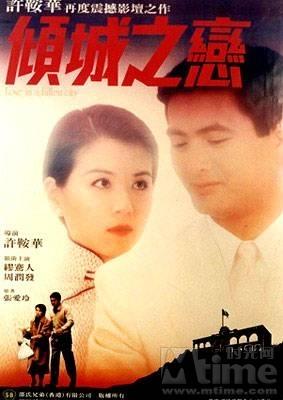 http://www.fjsenfa.cn/pics/default/download/be204c9dc39fa9288a50ded45f129061.jpg
