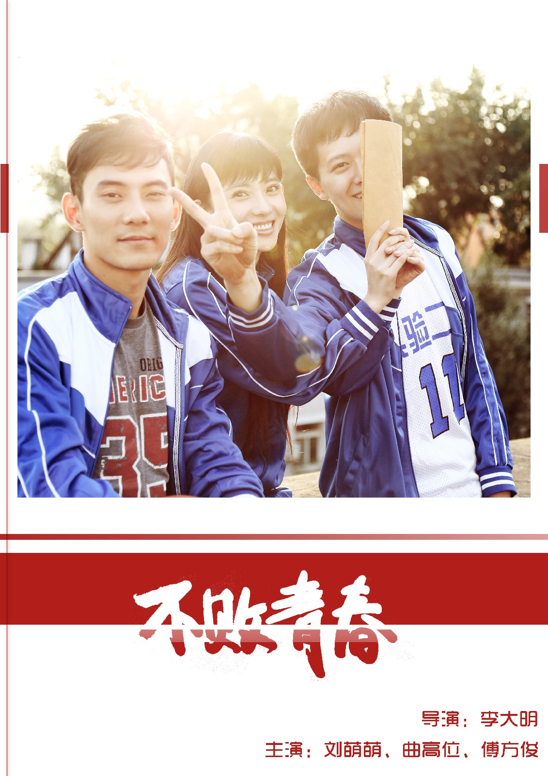 http://www.fjsenfa.cn/pics/default/download/be2a257ae409f13b4e4d4de5137660b3.jpg
