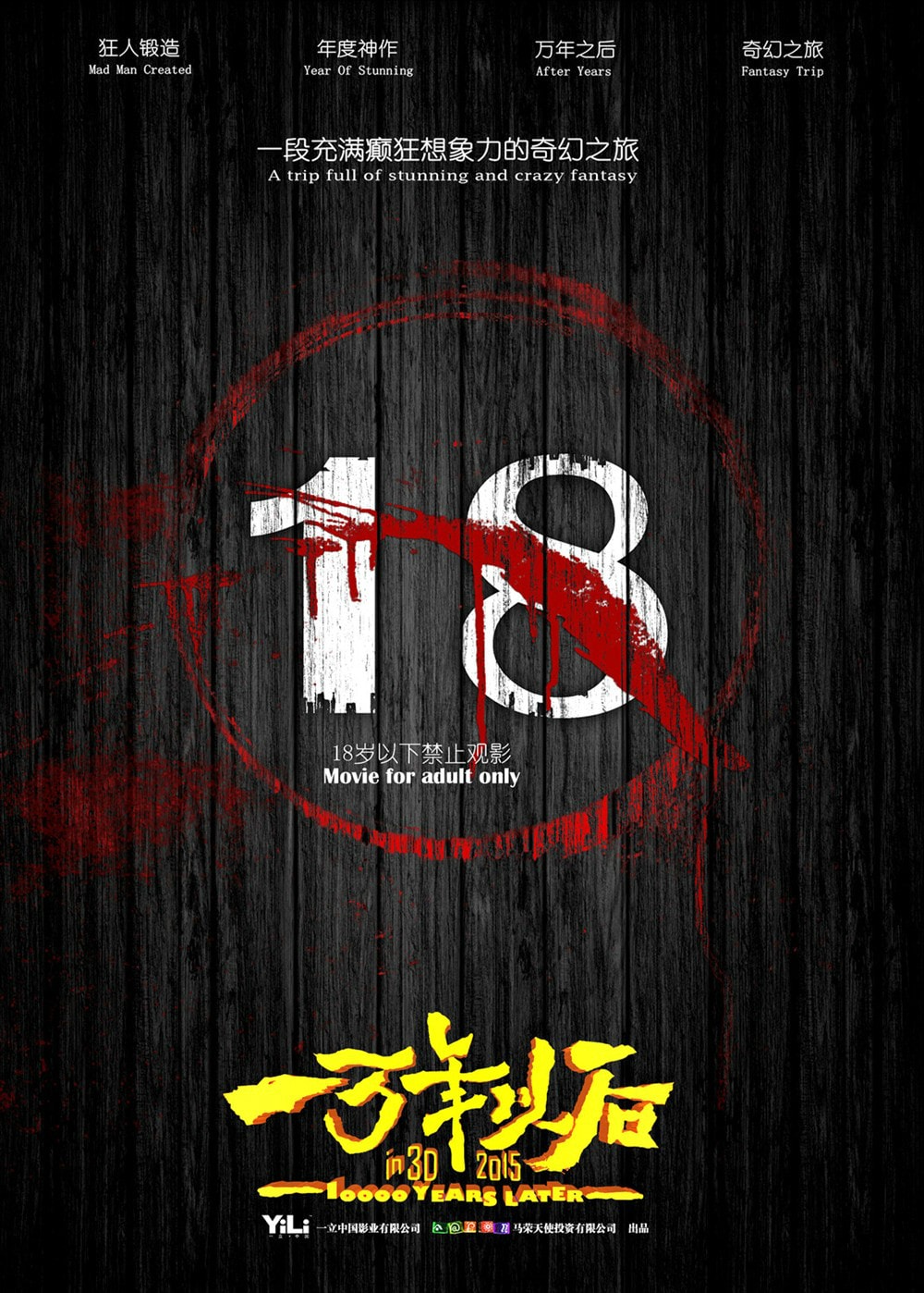 http://www.fjsenfa.cn/pics/default/download/be2d9fa21de10b3286050f68e6118ef6.jpg