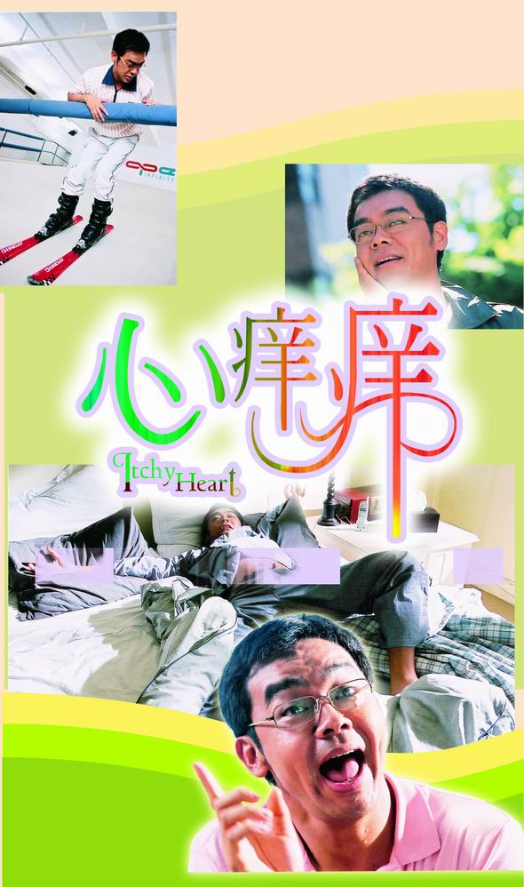 http://www.fjsenfa.cn/pics/default/download/be3277f4a31cd5947a131b5d88227643.jpg