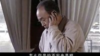 神圣使命 23_標清