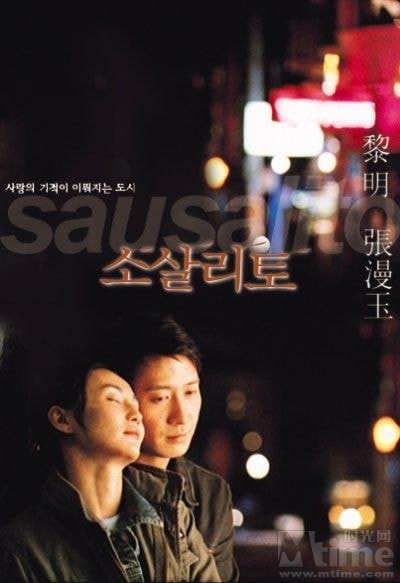 http://www.fjsenfa.cn/pics/default/download/be6546ba020dd9e46d9ce8d61660af2b.jpg