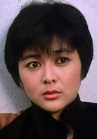 關(guān)之琳