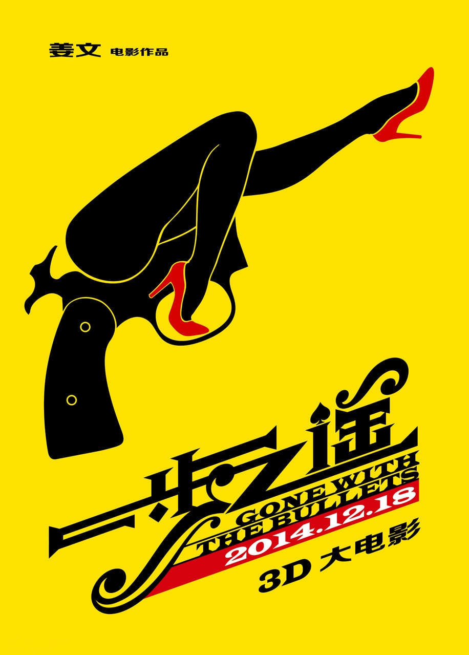 http://www.fjsenfa.cn/pics/default/download/be84a0d23316274cb69f88e8b968ec30.jpg