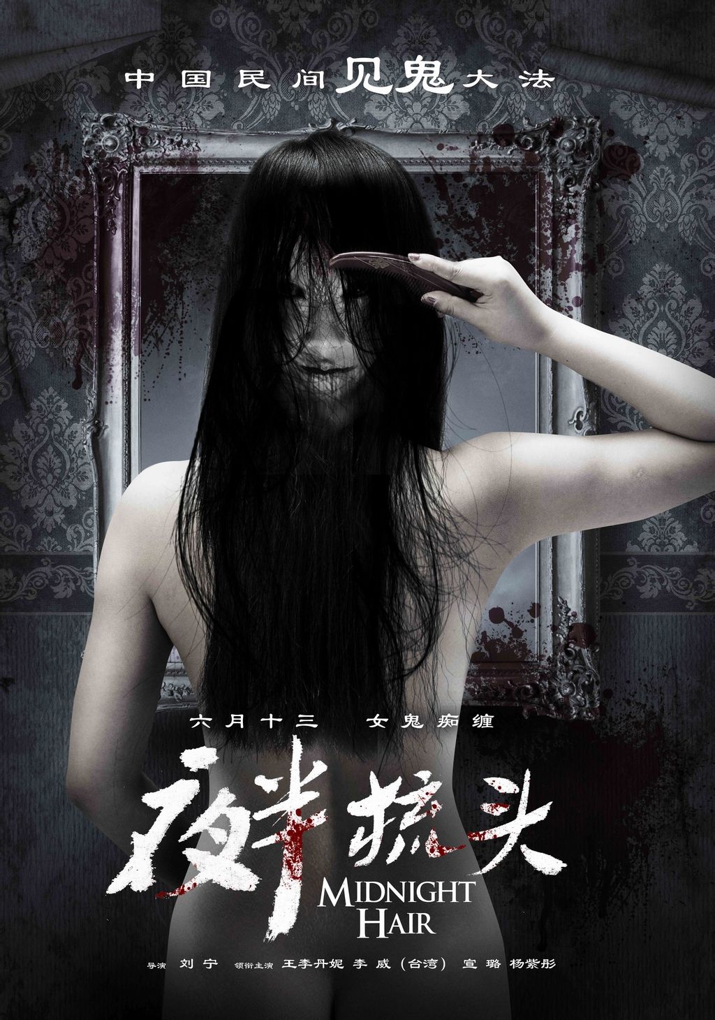 http://www.fjsenfa.cn/pics/default/download/be90427f2008b7c9f136b82f36e68a64.jpg