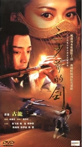 http://www.fjsenfa.cn/pics/default/download/be92950603d5e0362eea984195915265.jpg