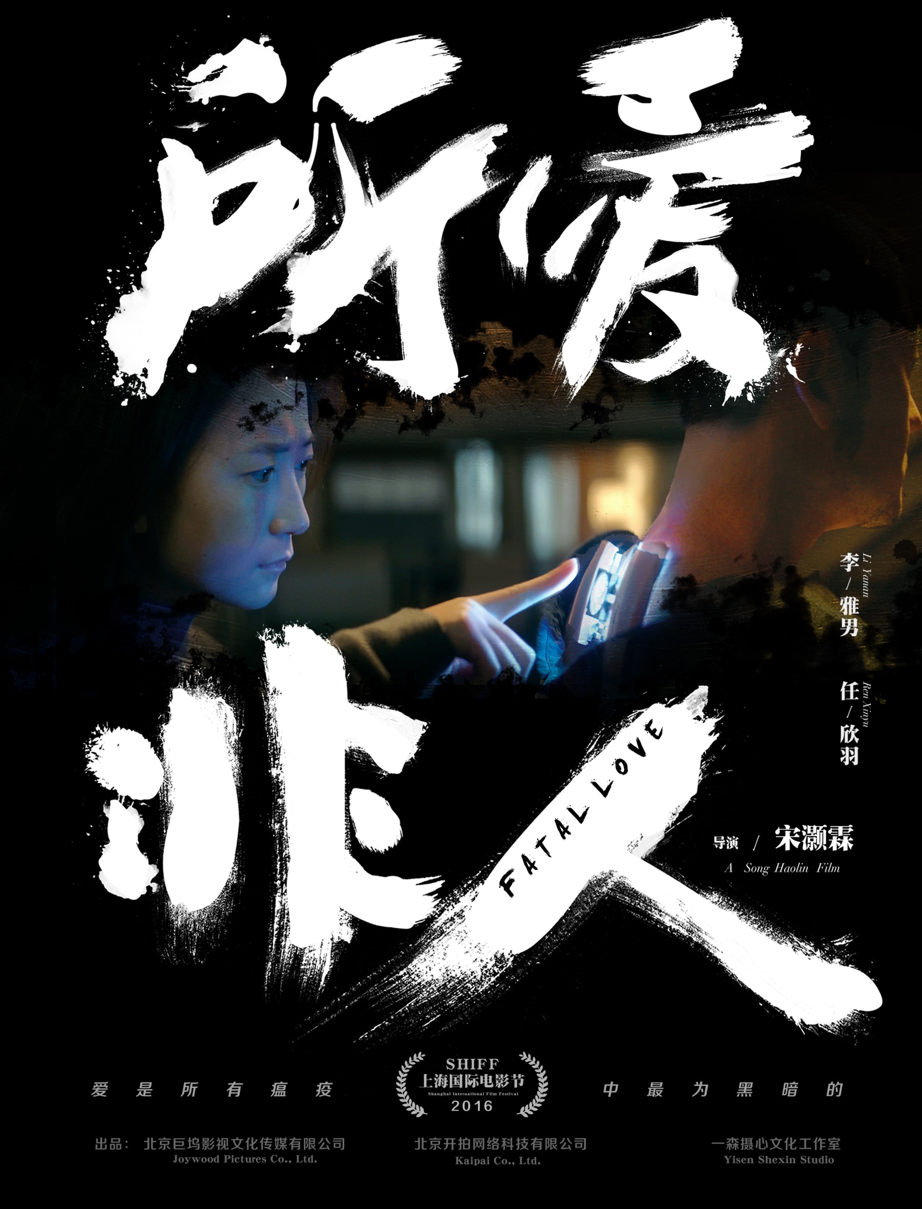 http://www.fjsenfa.cn/pics/default/download/be9eb48c59272f5bd1114b8868f81aa6.jpg