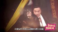 劇能扯 放膽噴 2015 《爸爸父親爹》一個(gè)兒子四個(gè)爸
