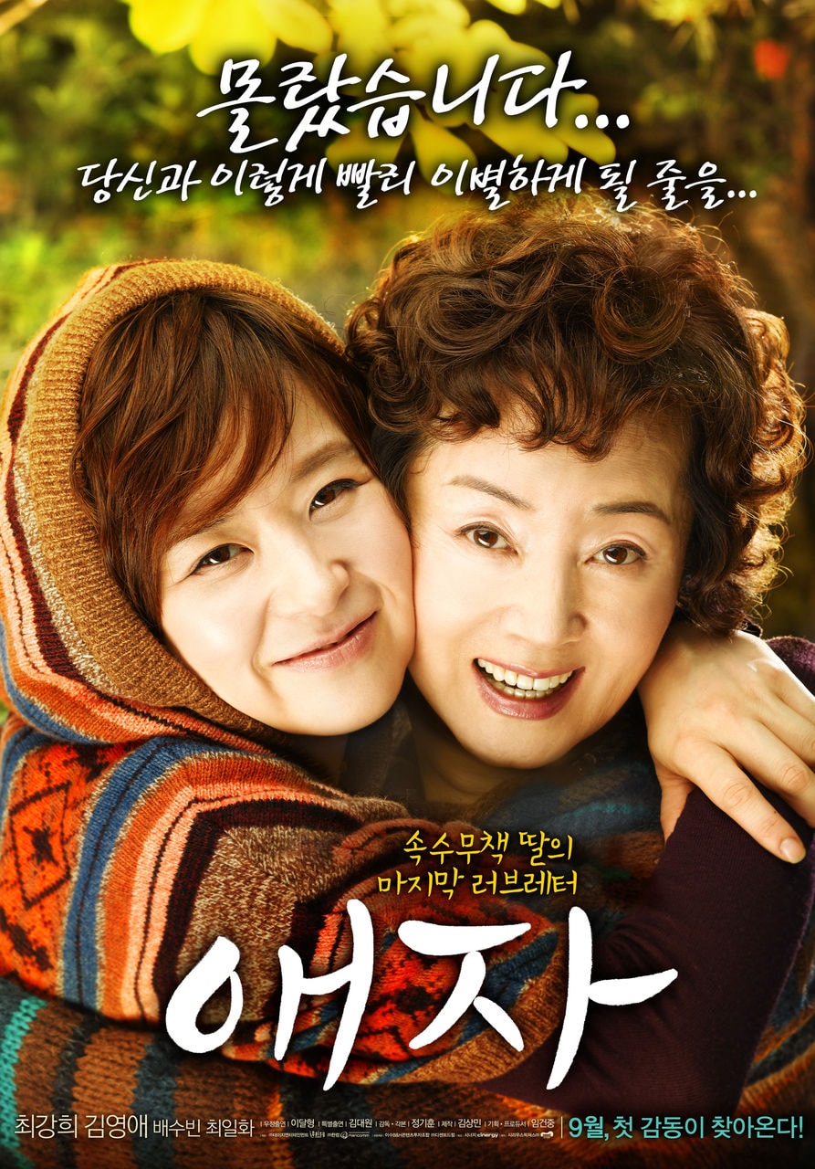 http://www.fjsenfa.cn/pics/default/download/beaab7e707c0ba66c6adbc751b078132.jpg