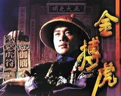 http://www.fjsenfa.cn/pics/default/download/beab6e178cdc071f10140f9e9e51e03d.jpg
