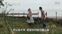 {終點之城}[宿命之城]臺灣版預告片