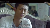 余罪 第2季   余罪被抓入獄 沒福了