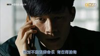 我的美麗新娘16大結(jié)局 堅信不移的愛 金武烈,高勝熙