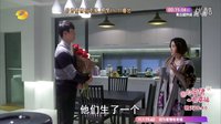 《因為愛情有幸福》3月2日看點：凱文成功尋回家人 失蹤真相暗藏陰謀？