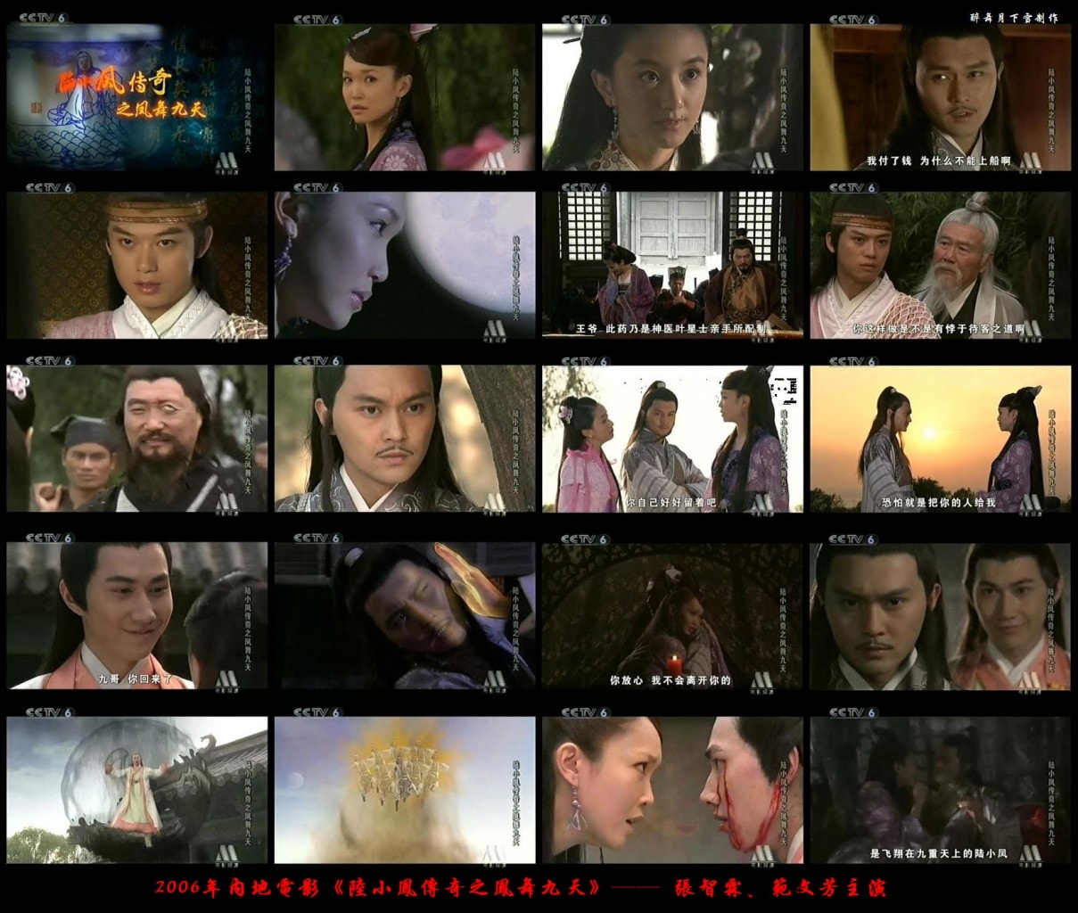 http://www.fjsenfa.cn/pics/default/download/bed7f147e0c5d24e7dc1ec9a3693e6f5.jpg