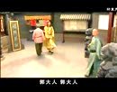 http://www.fjsenfa.cn/pics/default/download/bee10a4c85fe32fd92b1fc125c0c38ca.jpg