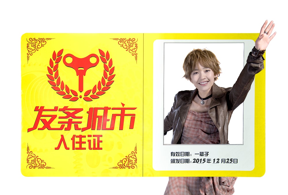 http://www.fjsenfa.cn/pics/default/download/beef9092aa164c3a46552dd438a8f314.jpg