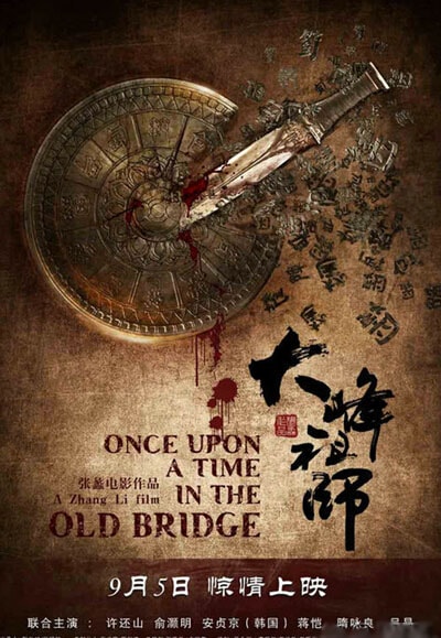 http://www.fjsenfa.cn/pics/default/download/bef47fde75f0cec621b7eac400acf69c.jpg