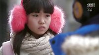 《來自星星的你》第5集-兩小孩模仿《繼承者》片段，我喜歡你嗎？