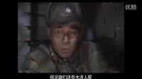 川軍團血戰(zhàn)到底  全集第12集完整版