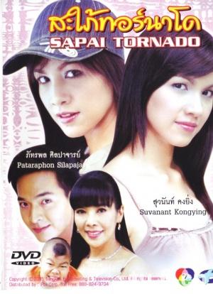 http://www.fjsenfa.cn/pics/default/download/bf0edfd6380d2d60b7866ba082a59f35.jpg