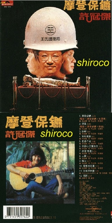 http://www.fjsenfa.cn/pics/default/download/bf1a243531448085d021dc094740a3d1.jpg