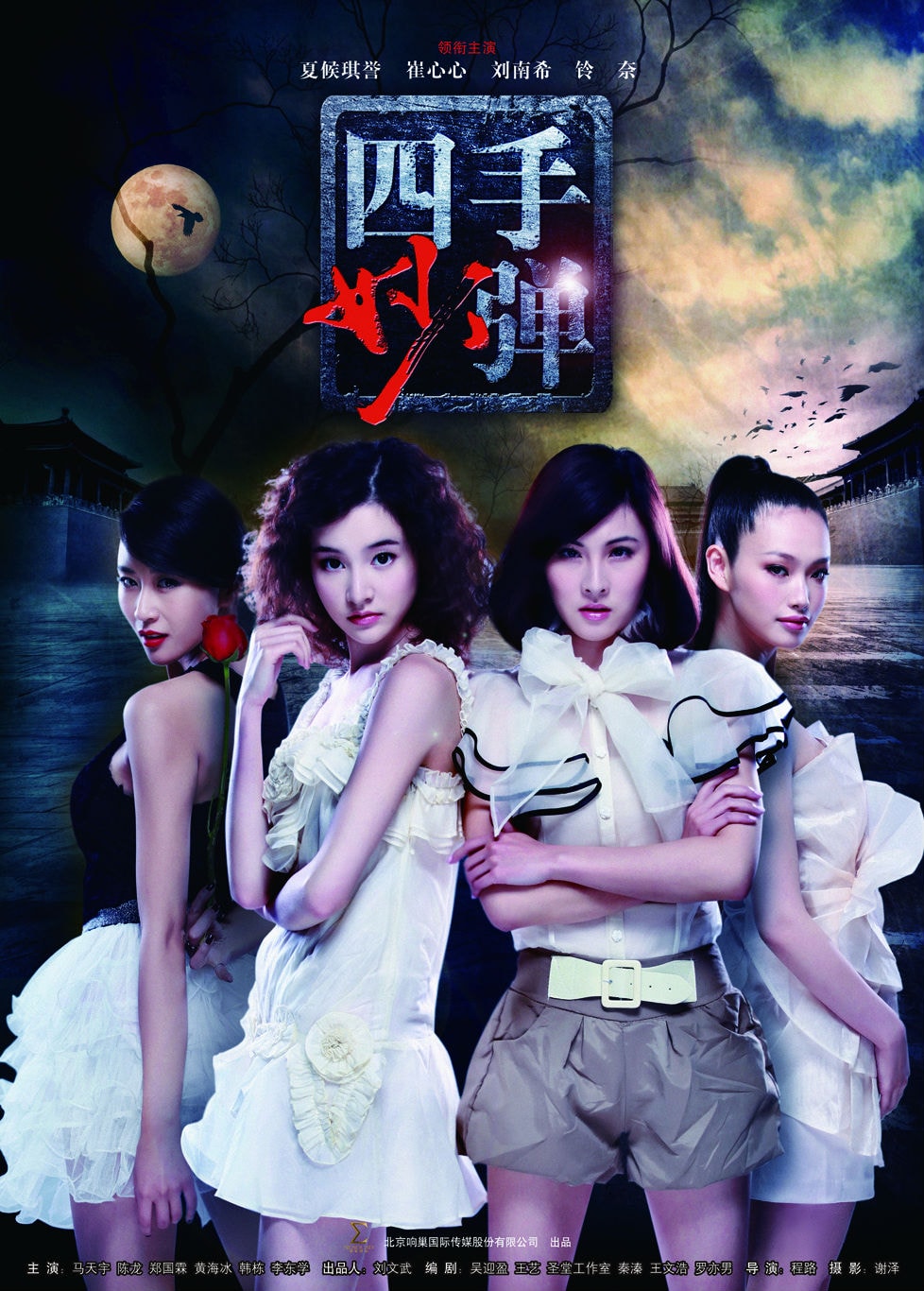 http://www.fjsenfa.cn/pics/default/download/bf25e3dd0a2f7cf2043f34dd83f5364b.jpg