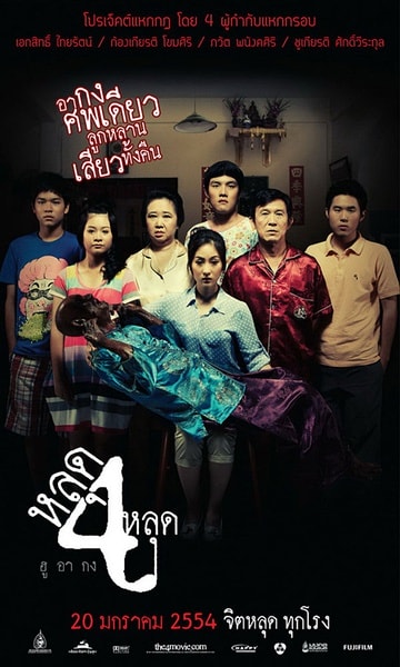 http://www.fjsenfa.cn/pics/default/download/bf2e8174598edfcd9149428d11008c4b.jpg