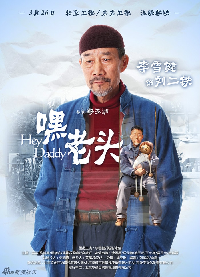 http://www.fjsenfa.cn/pics/default/download/bf323199250e873ecf55875a12a70ed7.jpg