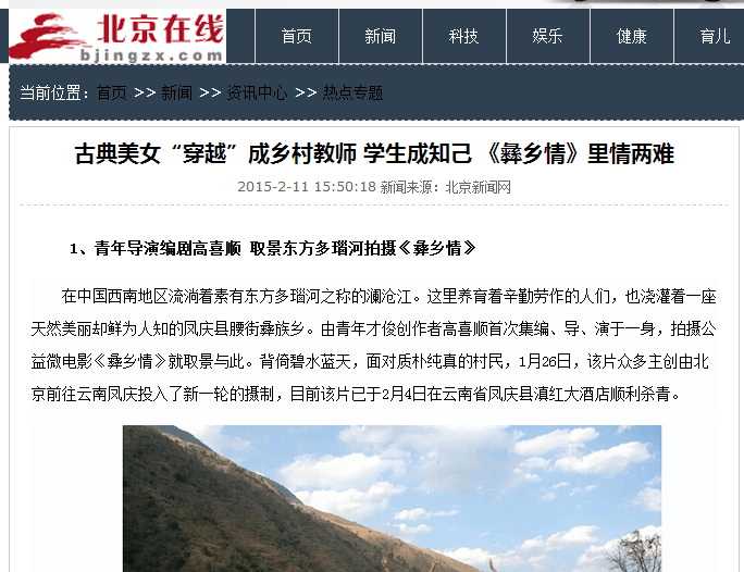 http://www.fjsenfa.cn/pics/default/download/bf3ffde685f6f409bd4d222367a96263.jpg