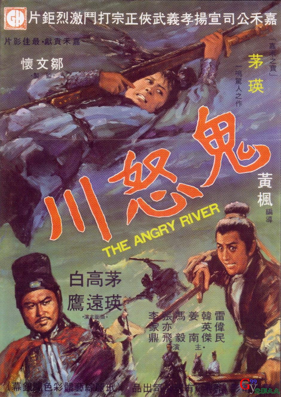 http://www.fjsenfa.cn/pics/default/download/bf4bf577297b3225772671b46f6732d2.jpg