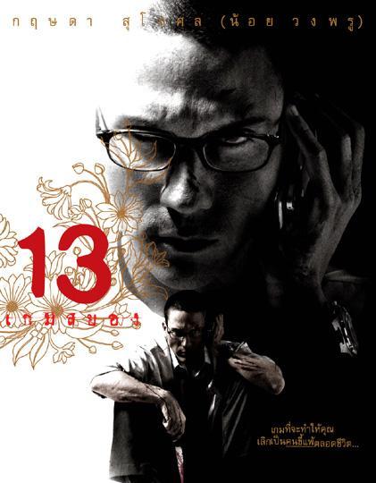 http://www.fjsenfa.cn/pics/default/download/bf4f60facb751a99a41fa66f98e6ade0.jpg