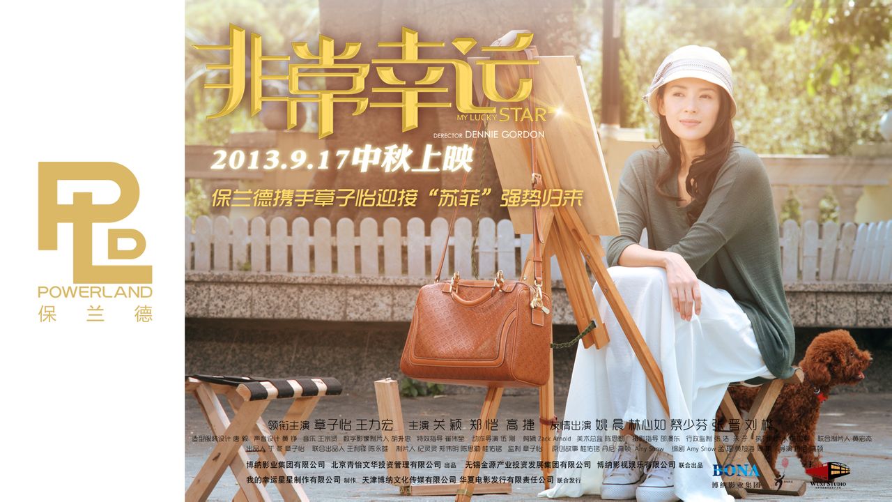 http://www.fjsenfa.cn/pics/default/download/bf5810aed7515f99a5f28849d06f39fb.jpg