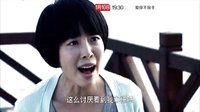 廣東衛(wèi)視《愛(ài)你不放手》宣傳片1月10日首播