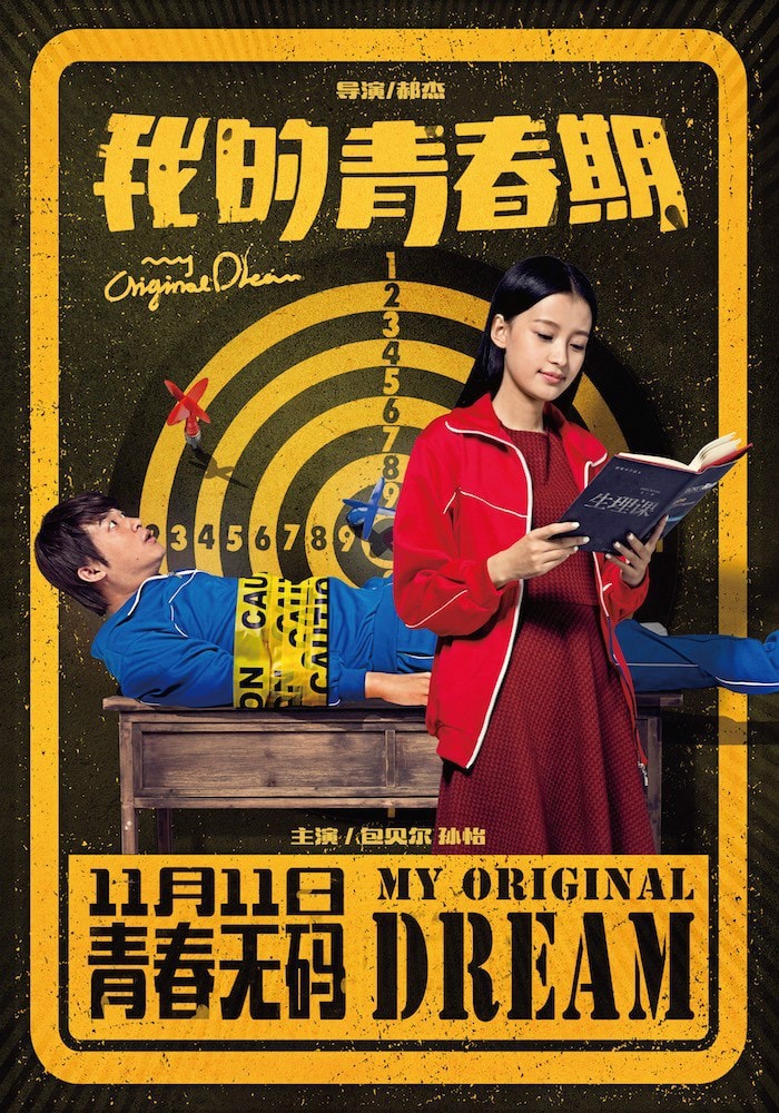 http://www.fjsenfa.cn/pics/default/download/bf740c44b6e4330491053575869ede91.jpg
