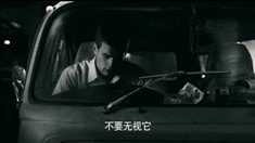 中文版預告片