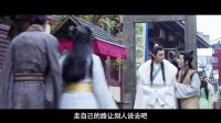 《萌眼說熱劇之識汝不識丁》腐女福利來襲 酥油餅又出新作