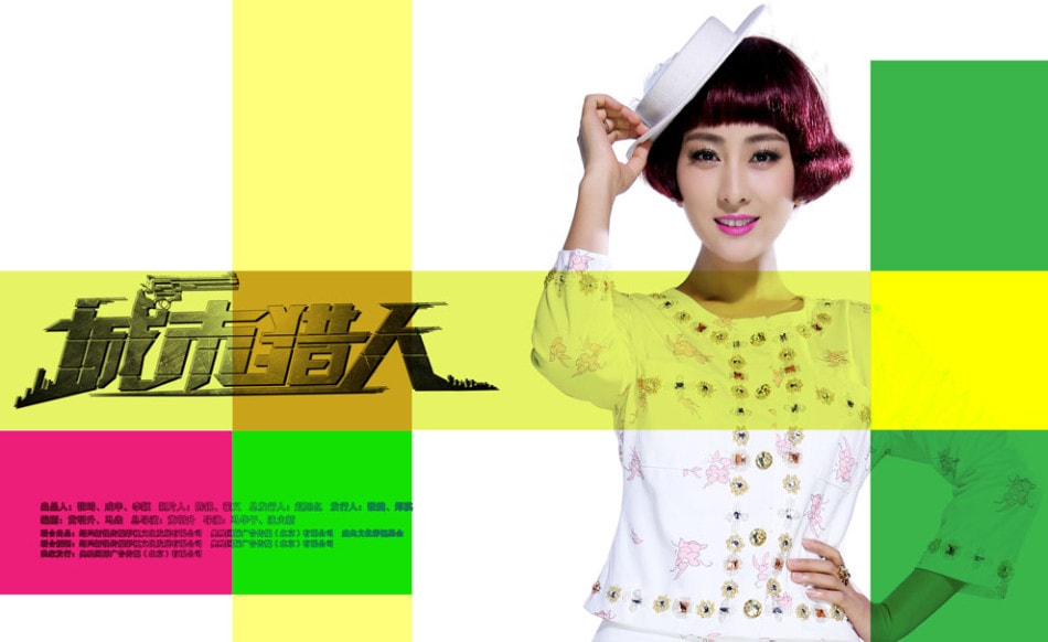 http://www.fjsenfa.cn/pics/default/download/bf8b956a02aad6b5d8b5f02b28f620dc.jpg