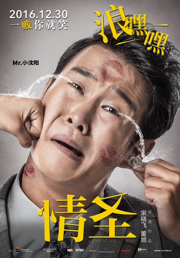 http://www.fjsenfa.cn/pics/default/download/bf9475dffe6b52820f1355205e1b1449.jpg