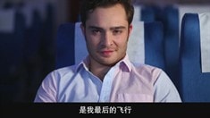 中文版預告片1