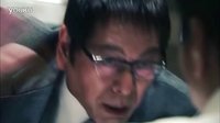 緊急取調(diào)室PR 30s 天海祐希