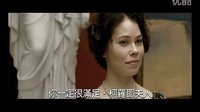 瑪麗的激情[柯羅耶夫人的情人]臺灣預告片