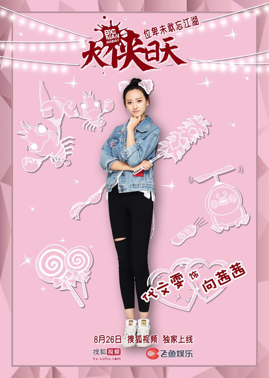http://www.fjsenfa.cn/pics/default/download/bfb0ca2ff906ee1b6cae2b5899fd4d25.jpg