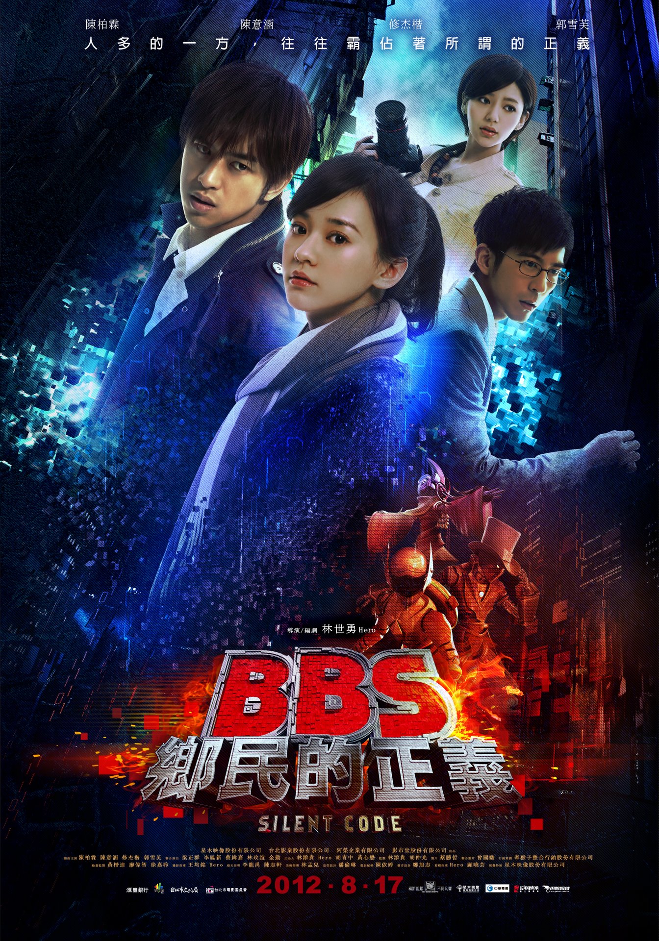 http://www.fjsenfa.cn/pics/default/download/bfcd888d773988ae2dc15e9c745ab659.jpg