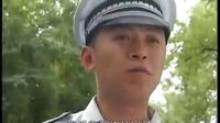 城管在身邊