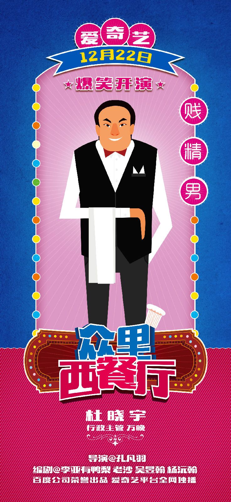 http://www.fjsenfa.cn/pics/default/download/bfde5968c7dcd8a827ed1b298300cabb.jpg